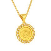 22K Gold Allah Caligraphy Script Pendant
